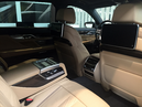 Изображение для фотогалереи: BMW 7 Серии