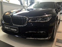 Изображение для фотогалереи: BMW 7 Серии