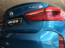 Изображение для фотогалереи: BMW X6 M в эксклюзивном оттенке Long Beach Blue Metallic.