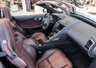Изображение для фотогалереи: Спортивный кабриолет Jaguar F-TYPE Cabrio
