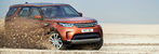 Изображение для фотогалереи: Land Rover Discovery 5: в ТОП-е ожидаемых новинок 2017