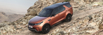 Изображение для фотогалереи: Land Rover Discovery 5: в ТОП-е ожидаемых новинок 2017
