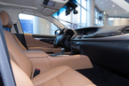 Изображение для фотогалереи: Lexus LS