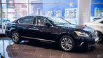 Изображение для фотогалереи: Lexus LS