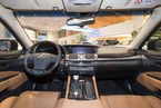 Изображение для фотогалереи: Lexus LS