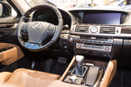 Изображение для фотогалереи: Lexus LS