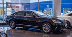 Изображение для фотогалереи: Lexus LS