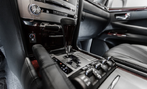 Изображение для фотогалереи: Lexus LX III