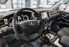Изображение для фотогалереи: Lexus LX III
