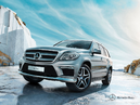 Экстерьер Mercedes-Benz GL-Класс 2013