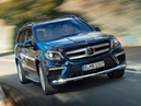 Экстерьер Mercedes-Benz GL-Класс 2013