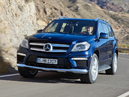 Экстерьер Mercedes-Benz GL-Класс 2013
