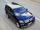 Экстерьер Mercedes-Benz GL-Класс 2013