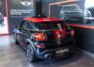 Изображение для фотогалереи: MINI Paceman JCW. Приручи дракона.