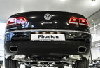 Изображение для фотогалереи: Volkswagen Phaeton. Ручная работа из Германии