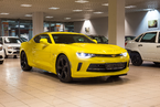 Изображение для фотогалереи: Новый Camaro — легендарный автомобиль в современном исполнении.