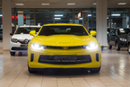 Изображение для фотогалереи: Новый Camaro — легендарный автомобиль в современном исполнении.