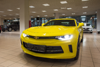 Изображение для фотогалереи: Новый Camaro — легендарный автомобиль в современном исполнении.