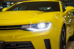 Изображение для фотогалереи: Новый Camaro — легендарный автомобиль в современном исполнении.