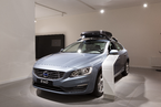 Изображение для фотогалереи: Major Volvo МКАД 18 км