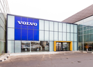 Изображение для фотогалереи: Major Volvo МКАД 18 км