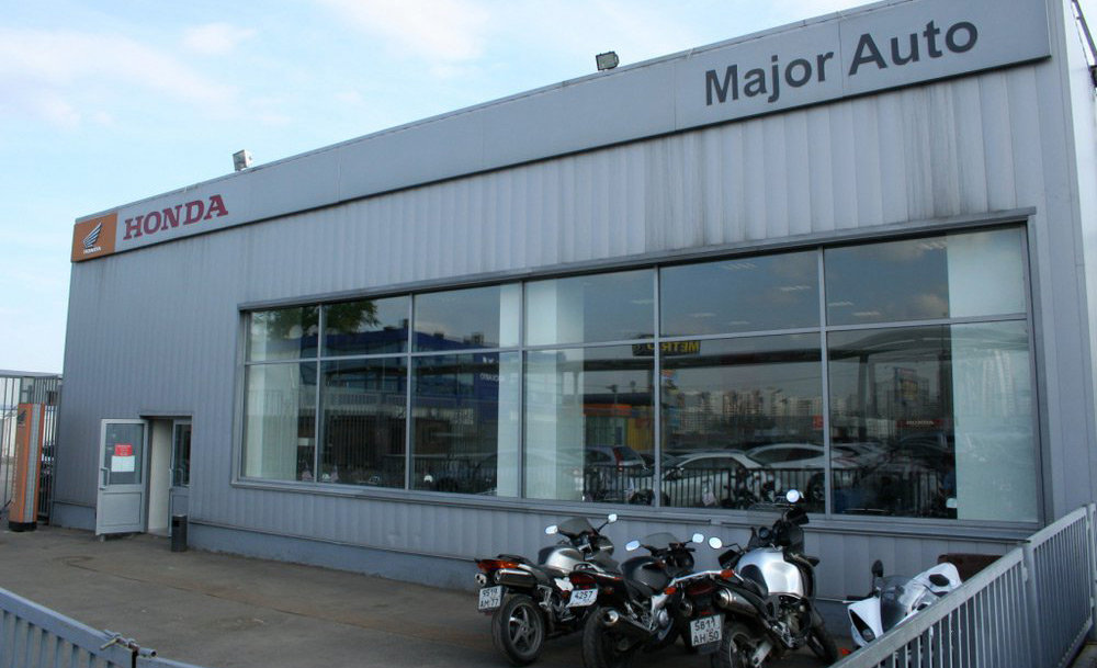 Магазины honda. Honda дилерский центр. Мотосалон Major Moto. Honda Строгино. Honda Major Moto.