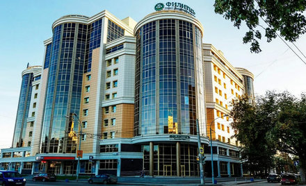 MAJOR EXPERT Екатеринбург