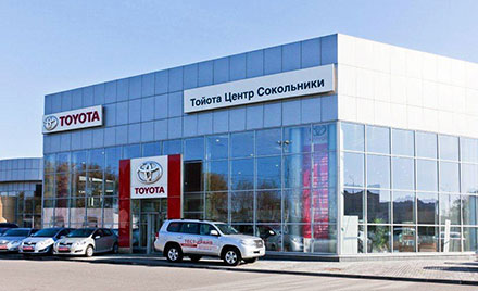 Сокольники