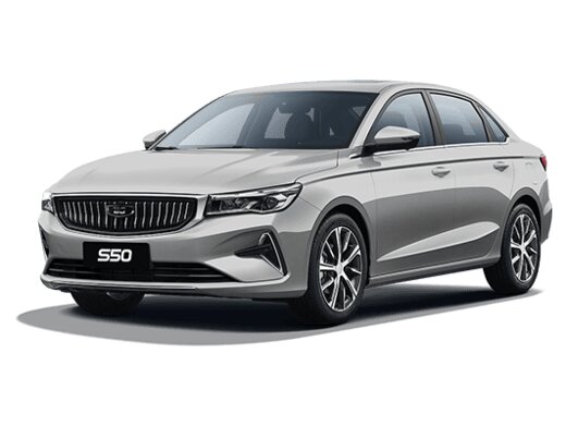 Belgee S50