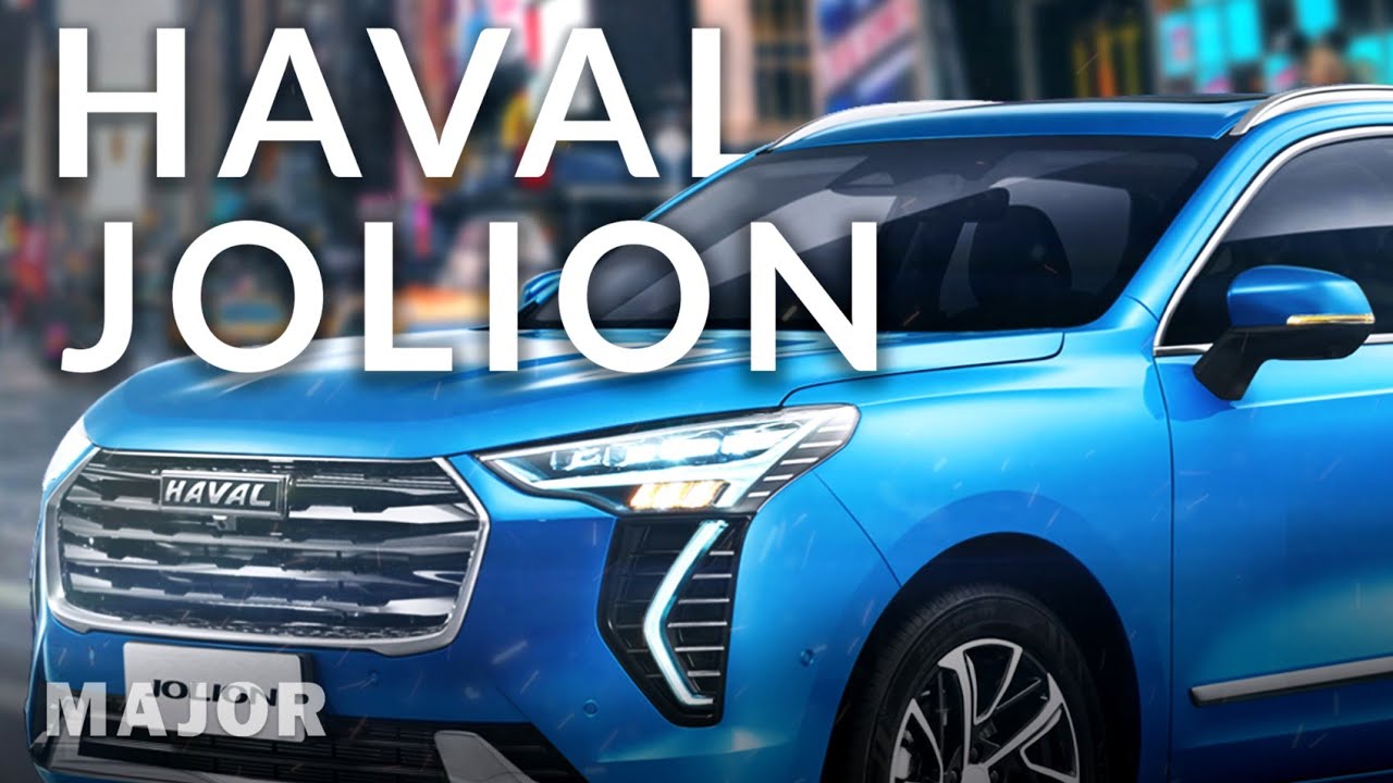 Haval Jolion 2021-2022 купить в Москве