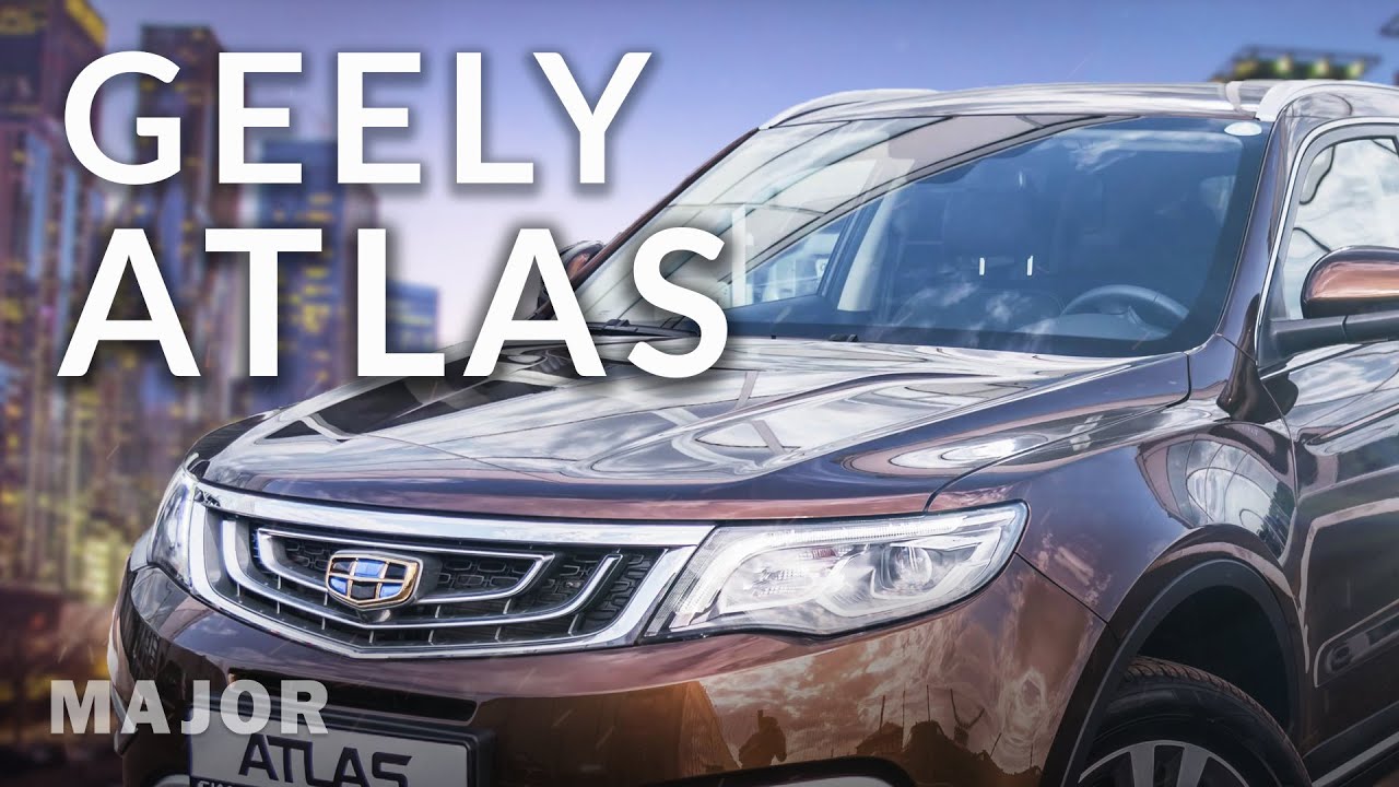 Geely Atlas X 2022 и первые подробности