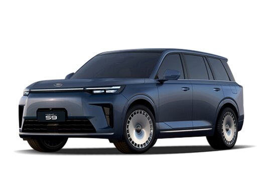 GAC S9